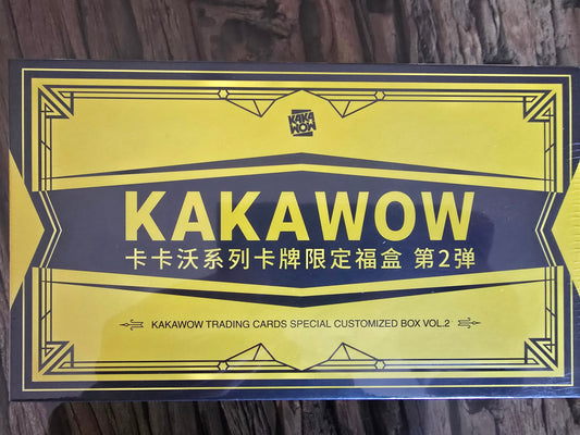 Kakawow Mystery Box