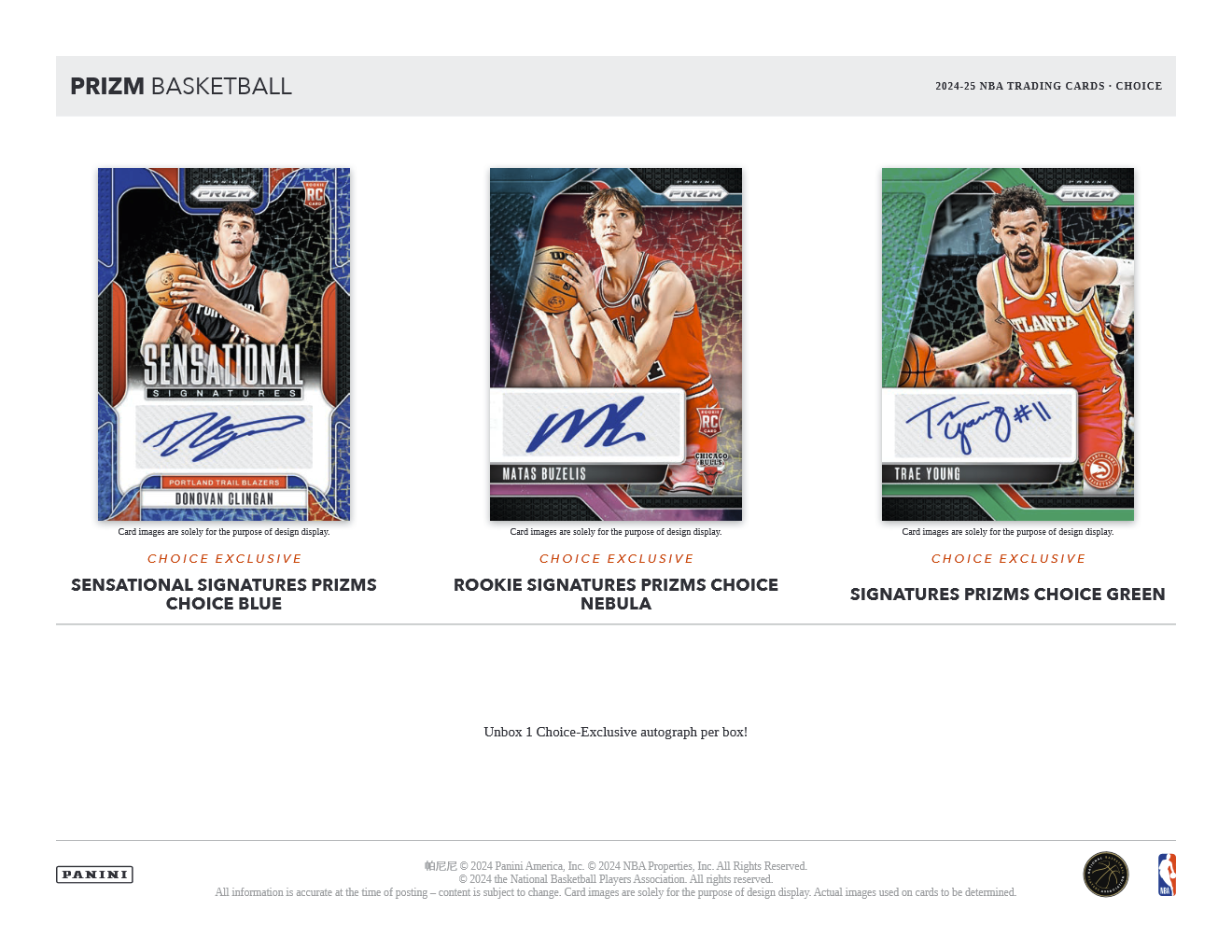 2024-25 PANINI PRIZM CHOICE NBA BASKETBALL (7th Feb Release)