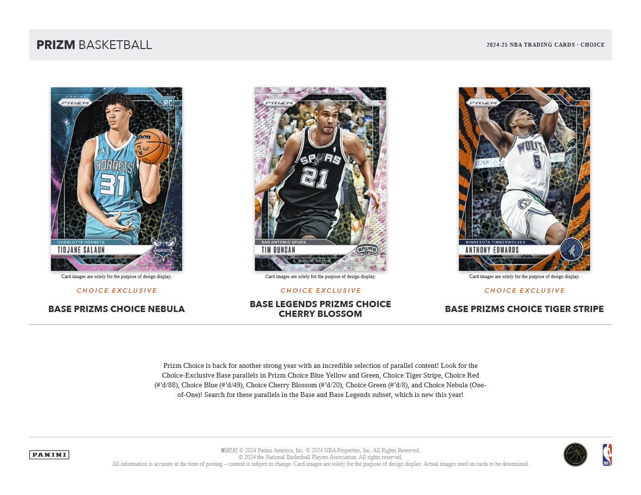 2024-25 PANINI PRIZM CHOICE NBA BASKETBALL (7th Feb Release)